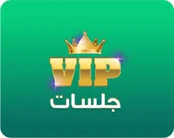 VIP Jalsat